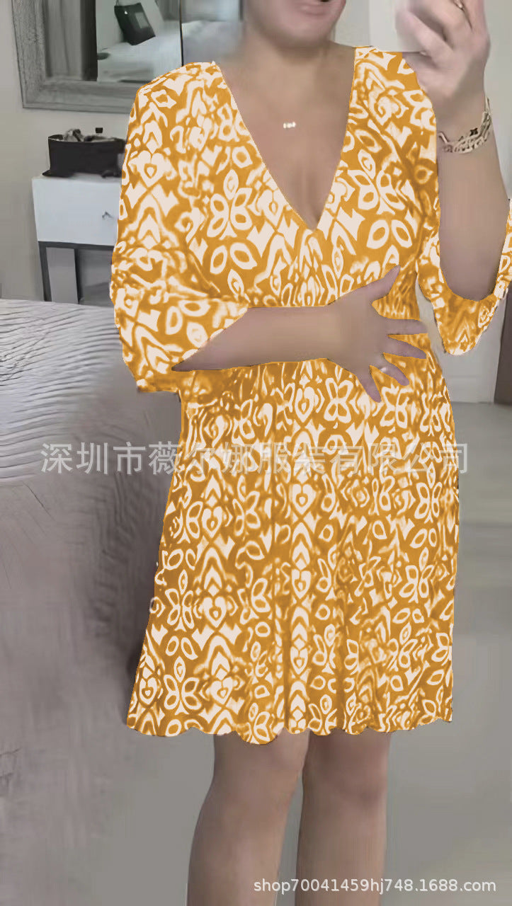Fudus: Lockeres, hochelastisches Strandkleid