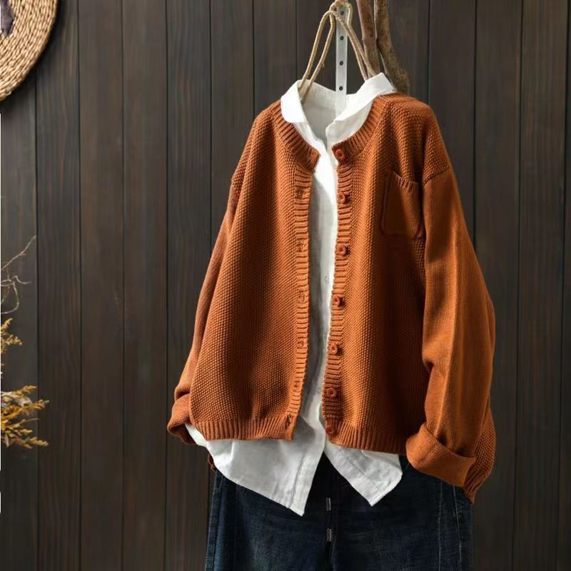 Stilzeits | Weicher Cardigan