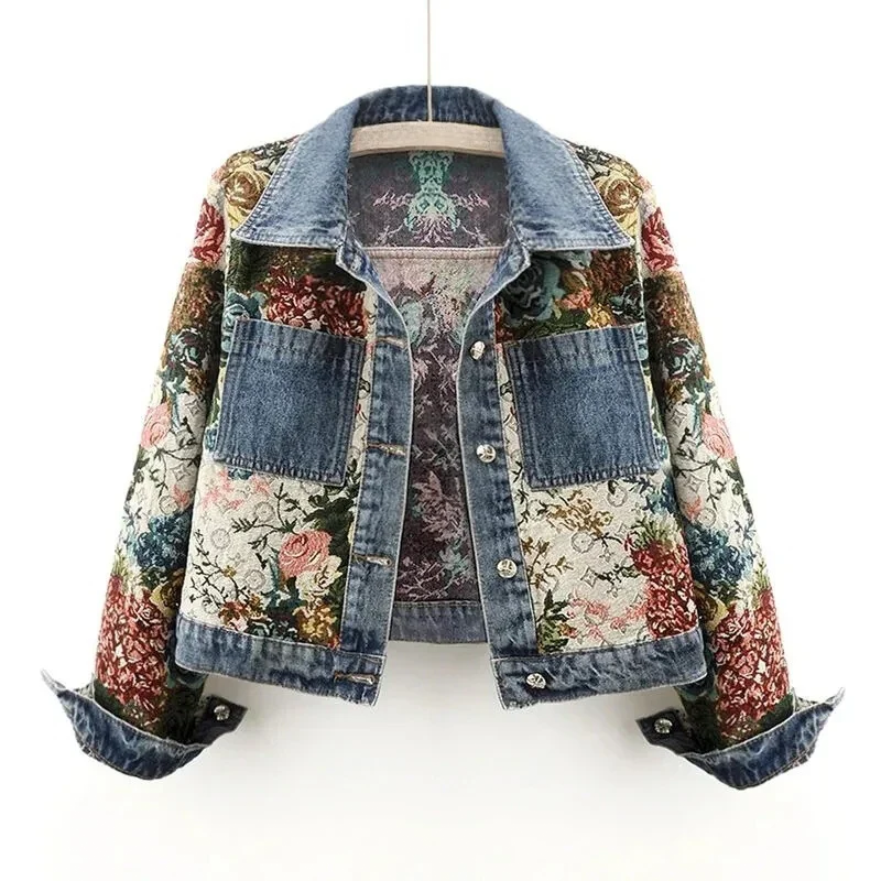 Stilzeits | Jeansjacke mit Blumen