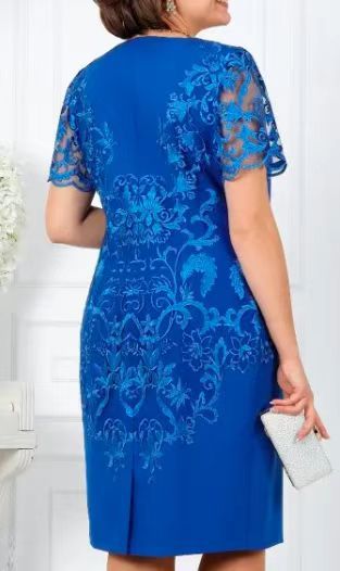 Damen Elegantes Kleid mit floraler Spitze Stilzeits