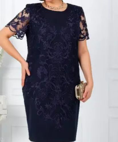 Damen Elegantes Kleid mit floraler Spitze Stilzeits