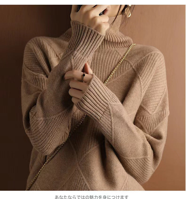 Damen Grobstrickpullover mit schickem Rollkragen und strukturiertem Muster Stilzeits