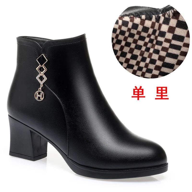 Suus | Unkomplizierte und bequeme Wintershorts