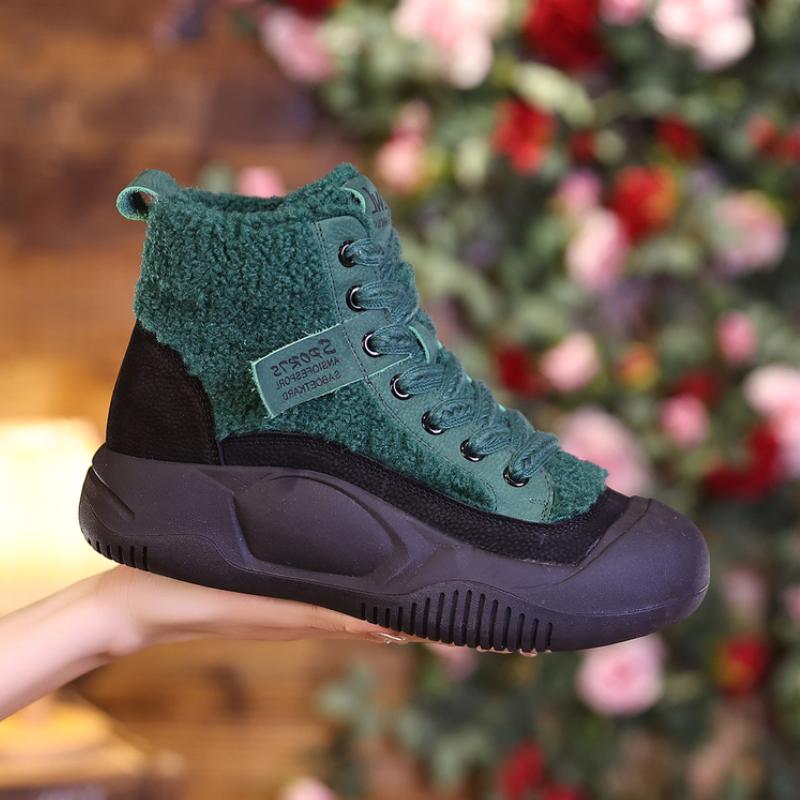 Stilzeits | Winter Freizeitschuhe